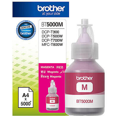 Brother BT5000M Kırmızı Orijinal Mürekkep Kartuş - DCP-T300 / DCP-T500W - 1