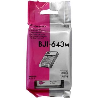 Canon BJI-643M (1011A001) Kırmızı Kartuş BJC-800 BJC-820