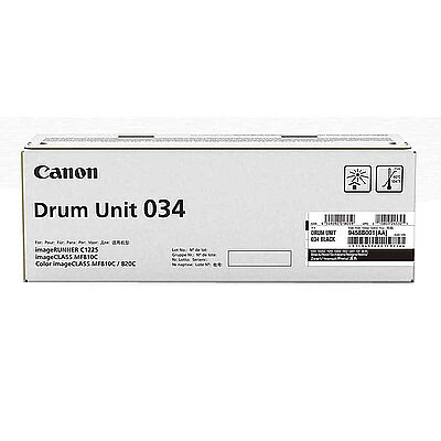 Canon C-EXV16 / C-EXV17 (0256B002) Kırmızı Orijinal Drum Ünitesi - CLC-4040 / CLC-5151 - 1
