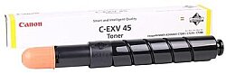 Canon C-EXV45 (6948B002) Sarı Orijinal Toner - IR-C7260i / IR-C7270i / IR-C7280i