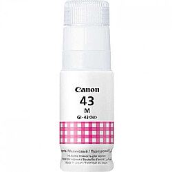 Canon GI-43 (4680C001) Kırmızı Orijinal Mürekkep Kartuş - G540 / G640 - 1