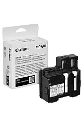 Canon MC-G04 (2470-3470) Orijinal Atık Kutusu - GX3020 / GX3040 - 1