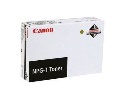 Canon NPG-1 Fotokopi Toneri - Orijinal