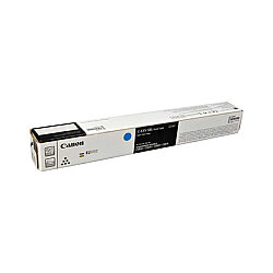 Canon T10 (4566C001) Siyah Orijinal Toner - C1538iF - 1