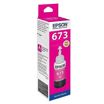 Epson C13T67334A (T6733) Kırmızı Orjinal Mürekkep Kartuş - 1