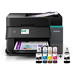 Epson EcoTank L6370 Wi-Fi ADF Otomatik Çift Taraflı Renkli Tanklı Yazıcı (C11CL43405)