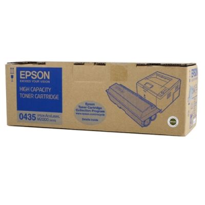 Epson M2000-C13S050435 Yüksek Kapasiteli Toner - Orijinal