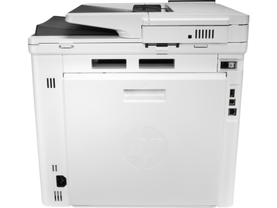 HP 3QA55A (MFP M480f) Color LaserJet Enterprise + Tarayıcı + Fotokopi + Network + Çok İşlevli Renkli Lazer Yazıcı - 3