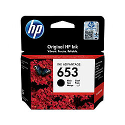HP 3YM75AE (653) Siyah Orijinal Kartuş - DeskJet 6075 / 6475