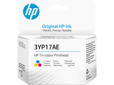 HP 3YP17AE Renkli Orjinal Baskı Kafası - Smart Tank 660 - 1
