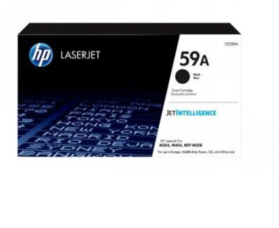 HP 59A (CF259A) Siyah Lazer Toner - 1