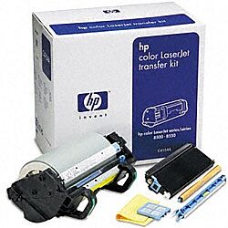 HP C4154A Transfer Ünitesi - LaserJet 8500 - 1