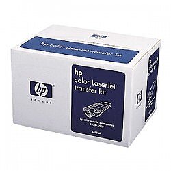 HP C4196A Renkli Orijinal Transfer Kit - Laserjet 4500 / 4550