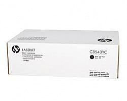 HP C8543YC Siyah Orijinal Toner - LaserJet 9000 - 1