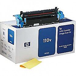 HP C9735A Orijinal Fuser Kit 110V - LaserJet 5500 - 1