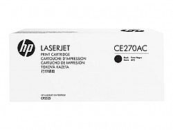 HP CE270AC (650A) Siyah Orijinal Toner - CP5525dn - 1