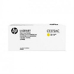 HP CE272AC (650A) Sarı Orijinal Toner - CP5525dn - 1
