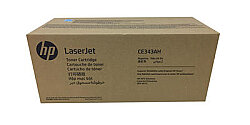 HP CE343AH (651A) Kırmızı Orijinal Toner - Laserjet M775dn / M775z