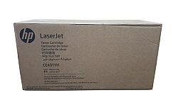 HP CE401YH (507A) Mavi Orijinal Toner Yüksek Kapasite - Laserjet M551 / M570
