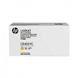 HP CE402YC (507A) Sarı Orijinal Toner Yüksek Kapasite - Laserjet M551 / M570 - 1
