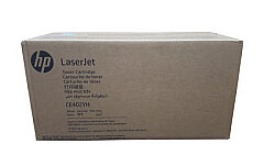 HP CE402YH (507A) Sarı Orijinal Toner Yüksek Kapasite - Laserjet M551 / M570