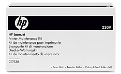 HP CE732A Orijinal Bakım Kiti 220v - Laserjet M4555