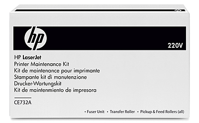 HP CE732A Orijinal Bakım Kiti 220v - Laserjet M4555 - 1