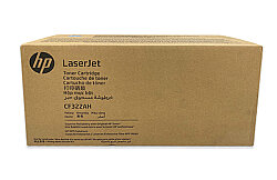 HP CF322AH Sarı Orijinal Toner - M651 / MFP M680
