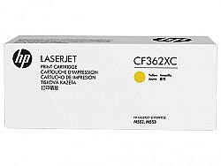 HP CF362XC (508X) Sarı Orijinal Toner - M552 / M553