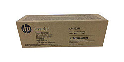 HP CF412XH (410X) Sarı Orijinal Toner Yüksek Kapasite - M452dn / M477dw