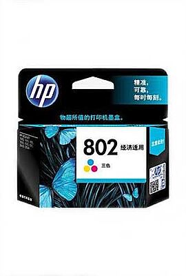 HP CH562ZZ (802) Renkli Orijinal Kartuş - DeskJet 1000 / 2000 (E) - 1