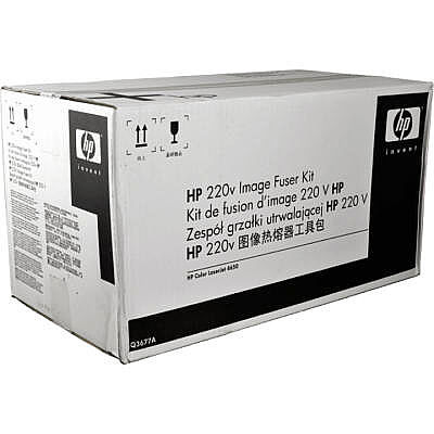 HP Q3677A Orijinal Image Fuser Kit - Laserjet 4600 / 4610 / 4650 - 1