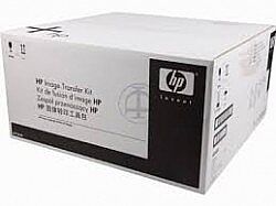 HP Q7504A Orijinal Image Transfer - Color Laserjet 4700 / 4730 - 1