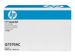 HP Q7570AC (70A) Siyah Orjinal Toner - M5025 / M5035 - 1