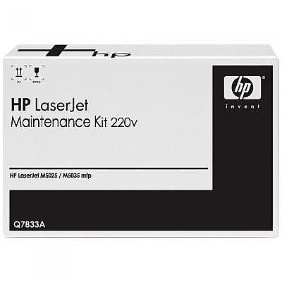 HP Q7833A Orijinal Fuser Maintenance Kit - M5025 / M5035 - 1