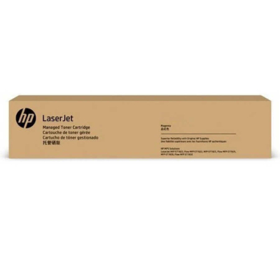 HP W9161MC Mavi Toner- MFP E877dn MFP E87740dn