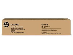 HP W9190MC Siyah Orijinal Toner - LaserJet MFP E77822 / E77825