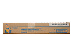 Konica Minolta TN-512AY (A33K25C) Sarı Orijinal Toner - C454 / C554