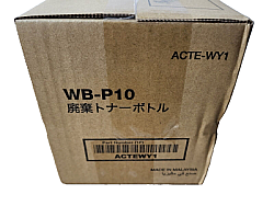 Konica Minolta WBP-10 (ACTEWY1) Orijinal Atık Toner Kutusu - bizhub 4700i