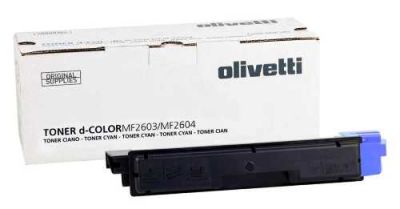 Olivetti D-Color MF-2603 Siyah Fotokopi Toneri - Orijinal