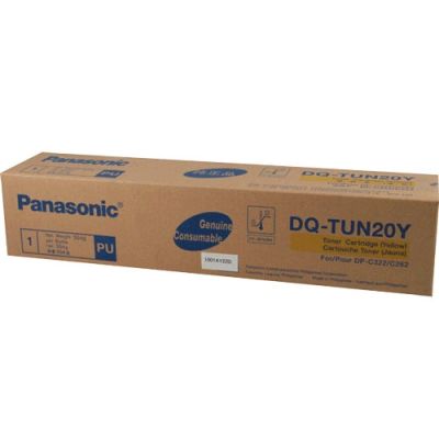 Panasonic DQ-TUN20 Sarı Fotokopi Toneri - Orijinal
