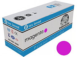TEX İNVEST CANON i-SENSYS MF-662/663/664/665/667 (1.2K) CHIPLİ KIRMIZI TONER