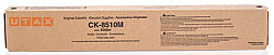 UTAX CK-8510M 2500ci Kırmızı Orijinal Fotokopi Toneri (662511014)