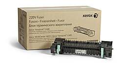 Xerox 115R00089 Orijinal Fuser Ünitesi - WorkCentre 6655 - 1