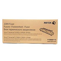 Xerox 115R00115 Orijinal Fuser Ünitesi - B7025 / B7030 - 1