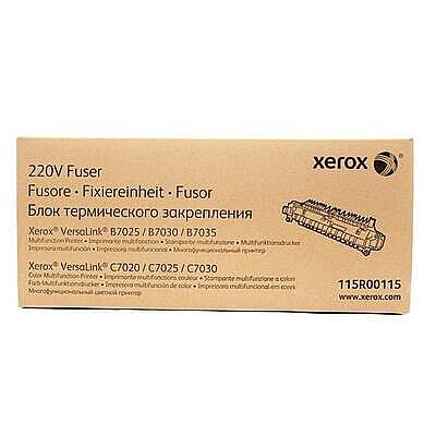 Xerox 115R00115 Orijinal Fuser Ünitesi - B7025 / B7030 - 1